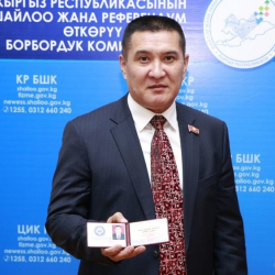 Жогорку Кеңешке жаңы депутат келди