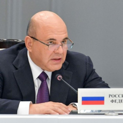 Михаил Мишустин: ЕАЭБ менен кызматташууга эл аралык коомчулуктун кызыгуусу артууда
