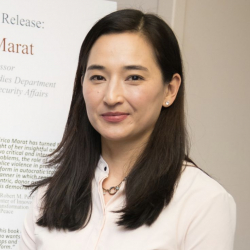 Эрика Марат: 