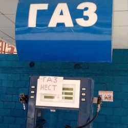 Газа нет. В Таджикистане наступил топливный кризис