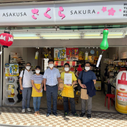 ФОТО - Мед из Кыргызстана набирает популярность среди граждан Японии