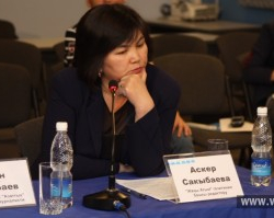 Аскер Сакыбаева: 