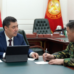 Эки дос элге гана таянса болот, ийгилик жылмаят!