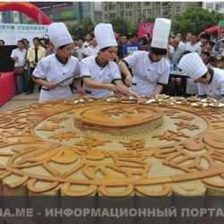 ВИДЕО - Экспорт лунного пирога из Китая резко вырос из-за небывалой популярности за рубежом