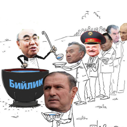 Шайлоо «жашыл» жарык күйгүзүп, Аскар Акаев акча издеп дүйнө кезип жүрөт