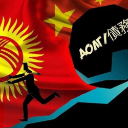Китай даст Кыргызстану отсрочку по выплате долга на $51,4 млн