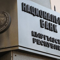 Садыр Жапаров Улуттук банктын төрагалыгына талапкер сунуштады