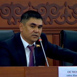 Айбек Осмонов: Внешнему управляющему Болтуруку надо задать ряд вопросов