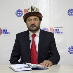 Бейшенбек Абдыразаков: “Эң негизгиси - Кумтөрдү эл аралык соттон жеңип алсак, элибиз ыраазы болот”