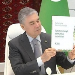 Бердымухамедов написал 13 томов справочника 