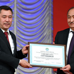 Президент «Алтын балалыкты» ишке киргизүү үчүн 3 млн сом бөлдү
