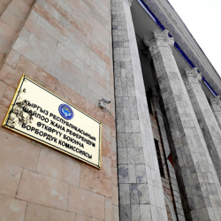 Политические партии выдвинули 1 046 кандидатов