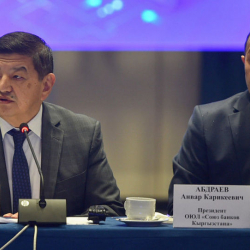 Акылбек Жапаров банк жетекчилери менен жолукту