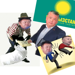 Канат Исаевди чыгарып, ордуна «Кыргызстан» партиясынын лидерлигине Шаки «Аюудагы» орун басарын алып келди