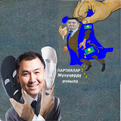 Азизбек Келдибеков: Равшан Жээнбековду кошкондо, округдардан 330 талапкер ат салышат
