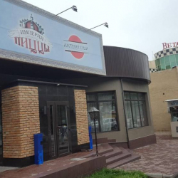 «Империя пиццы»: Массалык ууланууга эмне себеп болгону айтылды