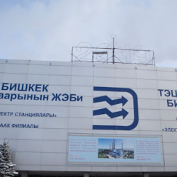 Талайбек Бектенов: Казак компаниясы менен келишим түзүү иштери жүргөн жок