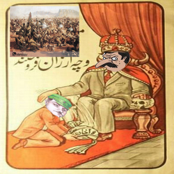 Тыюу салынган уюм деп Талибанды атасаң, эми «талп» кулайсың