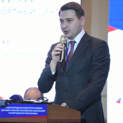 Конуштарда көмүр колдонулбайт! Новиков жаңы долбоор тууралуу