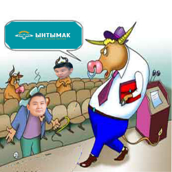 Депутаттыкка талапкерлердин арасында “торпоктор” дагы барбы?