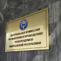 Талапкер: Алай, Кара-Кулжа жана Чон-Алайда шектүү көмүр таратылууда