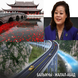 Кытай элчиси «Түндүк-Түштүк альтернативдүү жолунун» экинчи фазасы бүткөнү үчүн Ардак грамота алды