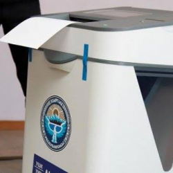 БШК автоматтык эсептөөчү урналарды сыноодон өткөрдү