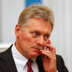 ФОТО - Кремль оценил подаренную Эрдогану карту «тюркского мира» с регионами России