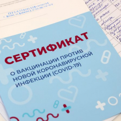 Казакстан Кыргызстан жана башка 19 өлкөнүн эмдөө боюнча сертификатын тааныды