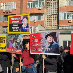 Дело «Кумтора». Асылбека Жээнбекова и Данияра Нарымбаева оставили под стражей