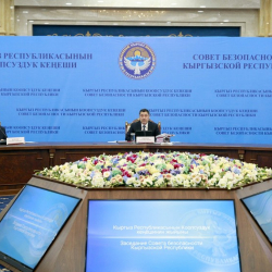 Кыргыз Республикасынын жаңы Улуттук коопсуздук концепциясы иштелип чыкты