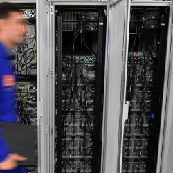 БШКнын серверин УКМКнын IT-адистери текшерип жатат