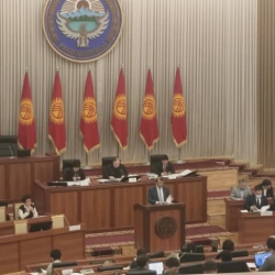 Бүгүн Жогорку Кеңештин жыйыны өтөт. Эмне маселелер каралат?