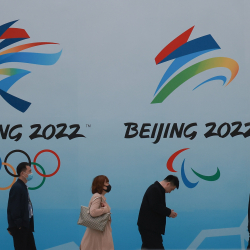 АКШ Бээжиндеги кышкы Олимп оюндарына дипломатиялык бойкот жарыялады