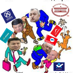 Парламенттик шайлоо өзгөрүлүп баратат: Жакшы жагынабы же жаман жагынабы?