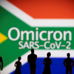 Эпидемиолог: 