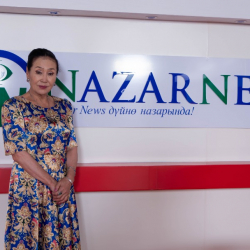 СҮРӨТ - Назира Мамбетова: “Аны жеңил ойлуу аял деп эсептебейм