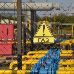 Украинада газдын кору кескин төмөндөп кетти