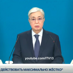 ВИДЕО - «Катаал чара көрөм»: Казак президентинин элге кайрылуусу