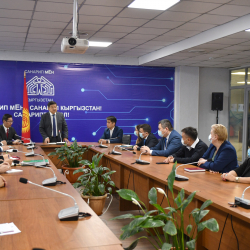 Кыргыз Республикасынын министрлер кабинетинин БИЛДИРҮҮСҮ
