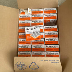 СҮРӨТ - Кыргызстанга мыйзамсыз алынып келе жаткан 10 млн сомдук дары-дармек табылды