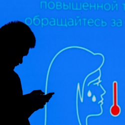 Өз алдынча дарыланбай, дарыгерге кайрыл! Номерлер