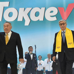 ВИДЕО - Назарбаев: Токаев сунуштаган программаны колдош керек