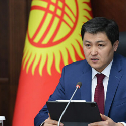 Мариповду эми Сауд Аравиядан 