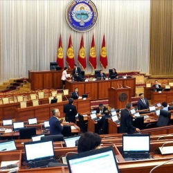 2-февралда Жогорку Кеңеш жыйынга чогулат