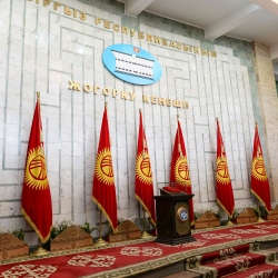 Депутаттар чек ара маселесин жабык эшик артында карап жатат