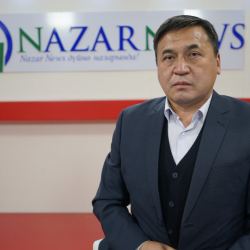 Каныбек Иманалиев: Надо разработать программу развития горных сел Кыргызстана