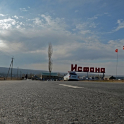 Исфананын тургундарына депутаттар менен жолугушууга уруксат берилген жок