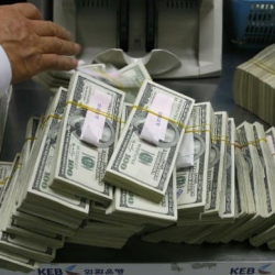 Быйыл мамлекеттик карызды тейлөөгө 40 млрд сом кетет