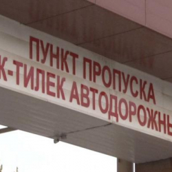 Депутат Айдарбеков кыргыз-казак чек арасынан жүк алып өтүү кыйындаганын айтты